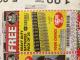Harbor Freight FREE Coupon 24 PACK HEAVY DUTY BATTERIES Lot No. 61675/68382/61323/61677/68377/61273 Expired: 2/25/17 - NPR