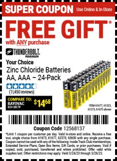 Harbor Freight FREE Coupon 24 PACK HEAVY DUTY BATTERIES Lot No. 61675/68382/61323/61677/68377/61273 Expired: 3/26/23 - FWP