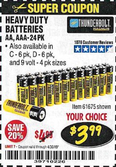 Harbor Freight Coupon 24 PACK HEAVY DUTY BATTERIES Lot No. 61675/68382/61323/61677/68377/61273 Expired: 4/30/19 - $3.99
