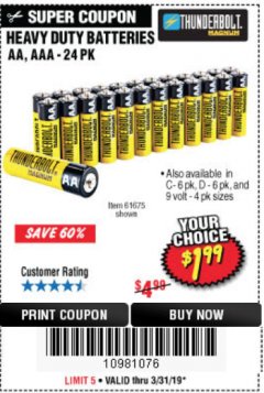 Harbor Freight Coupon 24 PACK HEAVY DUTY BATTERIES Lot No. 61675/68382/61323/61677/68377/61273 Expired: 3/31/19 - $1.99