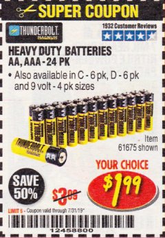 Harbor Freight Coupon 24 PACK HEAVY DUTY BATTERIES Lot No. 61675/68382/61323/61677/68377/61273 Expired: 7/31/19 - $1.99