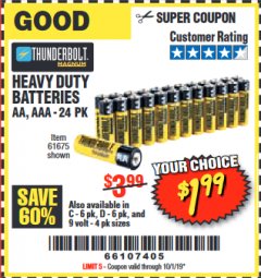 Harbor Freight Coupon 24 PACK HEAVY DUTY BATTERIES Lot No. 61675/68382/61323/61677/68377/61273 Expired: 10/1/19 - $1.99