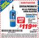 Harbor Freight ITC Coupon 40 LB. PORTABLE SODA BLASTER Lot No. 60801/67625/61850 Expired: 11/30/15 - $119.99