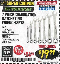Harbor Freight Coupon 7 PIECE COMBINATION RATCHETING WRENCH SET Lot No. 62571 / 96654 / 61396 / 95552 / 62572 / 61400 Expired: 4/30/19 - $19.99