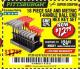 Harbor Freight Coupon 18 PIECE SAE AND METRIC T-HANDLE BALL END HEX KEY SET Lot No. 96645/62476/63166/63167 Expired: 4/13/18 - $12.99