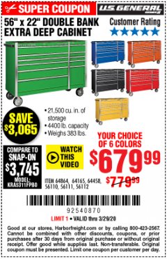 Harbor Freight Coupon 56" X 22" DOUBLE BANK EXTRA DEEP CABINETS Lot No. 64458/64457/64164/64165/64866/64864/56110/56111/56112 Expired: 3/29/20 - $679.99