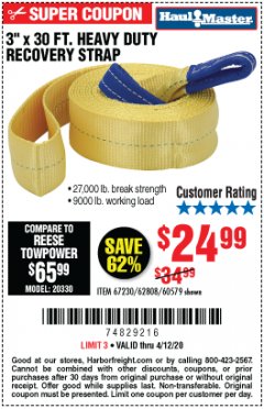 Harbor Freight Coupon 3" X 30 FT. HEAVY DUTY RECOVERY STRAP Lot No. 67230/62808/60579 Expired: 6/30/20 - $24.99