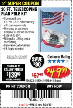 Harbor Freight Coupon 20 FT. TELESCOPING FLAG POLE Lot No. 62285/64344/64342/95598 Expired: 6/30/19 - $49.99