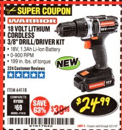 Harbor Freight Coupon WARRIOR 18V CORDLESS, 3/8 IN. DRILL KIT WITH BATTERY AND CHARGER Lot No. 58389/64118/56122 Expired: 3/31/19 - $24.99