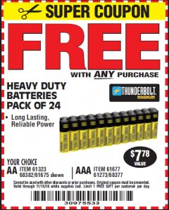 Harbor Freight FREE Coupon 24 PACK HEAVY DUTY BATTERIES Lot No. 61675/68382/61323/61677/68377/61273 Expired: 11/15/18 - FWP