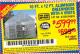 Harbor Freight Coupon 10 FT. X 12 FT. ALUMINUM GREENHOUSE WITH 4 VENTS Lot No. 69893/93358/63353 Expired: 7/16/15 - $599.99
