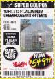 Harbor Freight Coupon 10 FT. X 12 FT. ALUMINUM GREENHOUSE WITH 4 VENTS Lot No. 69893/93358/63353 Expired: 4/30/18 - $549.99
