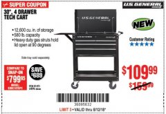 Harbor Freight Coupon 30", 4 DRAWER TECH CART Lot No. 64818/56391/56387/56386/56392/56394/56393/64096 Expired: 8/31/18 - $109.99