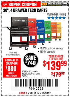 Harbor Freight Coupon 30", 4 DRAWER TECH CART Lot No. 64818/56391/56387/56386/56392/56394/56393/64096 Expired: 10/6/19 - $139.99