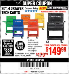 Harbor Freight Coupon 30", 4 DRAWER TECH CART Lot No. 64818/56391/56387/56386/56392/56394/56393/64096 Expired: 11/17/19 - $149.99