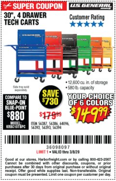 Harbor Freight Coupon 30", 4 DRAWER TECH CART Lot No. 64818/56391/56387/56386/56392/56394/56393/64096 Expired: 2/8/20 - $149.99