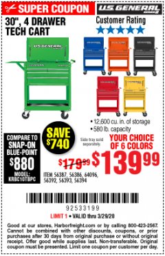 Harbor Freight Coupon 30", 4 DRAWER TECH CART Lot No. 64818/56391/56387/56386/56392/56394/56393/64096 Expired: 3/29/20 - $139.99