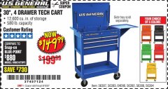 Harbor Freight Coupon 30", 4 DRAWER TECH CART Lot No. 64818/56391/56387/56386/56392/56394/56393/64096 Expired: 8/19/20 - $149.99