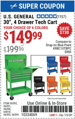 Harbor Freight Coupon 30", 4 DRAWER TECH CART Lot No. 64818/56391/56387/56386/56392/56394/56393/64096 Expired: 7/5/20 - $149.99