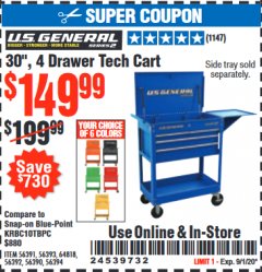 Harbor Freight Coupon 30", 4 DRAWER TECH CART Lot No. 64818/56391/56387/56386/56392/56394/56393/64096 Expired: 9/1/20 - $149.99
