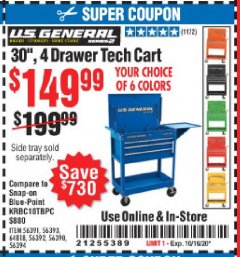 Harbor Freight Coupon 30", 4 DRAWER TECH CART Lot No. 64818/56391/56387/56386/56392/56394/56393/64096 Expired: 10/16/20 - $149.99