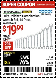 Harbor Freight Coupon 14 PIECE FULLY POLISHED COMBINATION WRENCH SETS Lot No. 68792/68790 Expired: 8/13/23 - $19.99