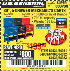 Harbor Freight Coupon 30", 5 DRAWER MECHANIC'S CARTS (RED, BLUE & BLACK) Lot No. 64031/64033/64032/64030/61427/64059/64060/64061/63308/95272 Expired: 11/17/18 - $179.99