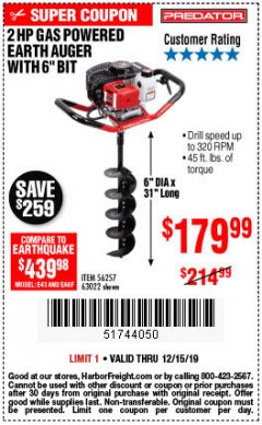 Harbor Freight Coupon PREDATOR 2 HP GAS POWERED EARTH AUGER WITH 6" BIT Lot No. 63022/56257 Expired: 12/15/19 - $179.99