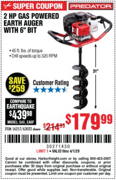 Harbor Freight Coupon PREDATOR 2 HP GAS POWERED EARTH AUGER WITH 6" BIT Lot No. 63022/56257 Expired: 4/1/20 - $179.99