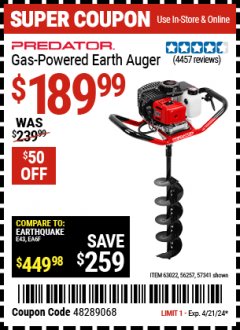 Harbor Freight Coupon PREDATOR 2 HP GAS POWERED EARTH AUGER WITH 6" BIT Lot No. 63022/56257 Expired: 4/21/24 - $189.99