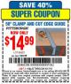 Harbor Freight Coupon 50" CLAMP AND CUT EDGE GUIDE Lot No. 66581 Expired: 5/17/15 - $14.99