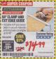 Harbor Freight Coupon 50" CLAMP AND CUT EDGE GUIDE Lot No. 66581 Expired: 1/31/18 - $14.99