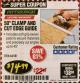 Harbor Freight Coupon 50" CLAMP AND CUT EDGE GUIDE Lot No. 66581 Expired: 2/28/18 - $14.99