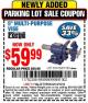 Harbor Freight Coupon 5" MULTI-PURPOSE VISE Lot No. 67415/61163/64413 Expired: 3/15/15 - $59.99
