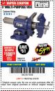 Harbor Freight Coupon 5" MULTI-PURPOSE VISE Lot No. 67415/61163/64413 Expired: 3/18/18 - $54.99