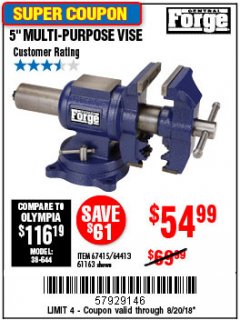 Harbor Freight Coupon 5" MULTI-PURPOSE VISE Lot No. 67415/61163/64413 Expired: 8/20/18 - $54.99