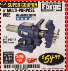 Harbor Freight Coupon 5" MULTI-PURPOSE VISE Lot No. 67415/61163/64413 Expired: 3/31/19 - $54.99