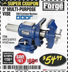 Harbor Freight Coupon 5" MULTI-PURPOSE VISE Lot No. 67415/61163/64413 Expired: 4/30/19 - $54.99