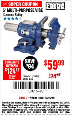 Harbor Freight Coupon 5" MULTI-PURPOSE VISE Lot No. 67415/61163/64413 Expired: 12/15/19 - $59.99