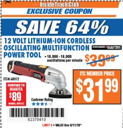 Harbor Freight ITC Coupon 12 VOLT LITHIUM-ION CORDLESS MULTIFUNCTION POWER TOOL Lot No. 68012 Expired: 9/11/18 - $31.99