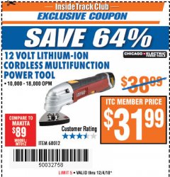Harbor Freight ITC Coupon 12 VOLT LITHIUM-ION CORDLESS MULTIFUNCTION POWER TOOL Lot No. 68012 Expired: 12/4/18 - $31.99
