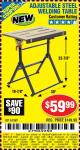 Harbor Freight Coupon ADJUSTABLE STEEL WELDING TABLE Lot No. 63069/61369 Expired: 8/17/15 - $59.99