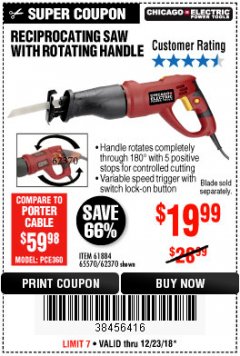 Harbor Freight Coupon 6 AMP HEAVY DUTY RECIPROCATING SAW Lot No. 61884/65570/62370 Expired: 12/23/18 - $19.99