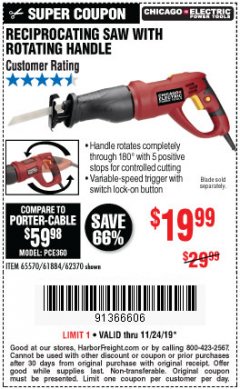 Harbor Freight Coupon 6 AMP HEAVY DUTY RECIPROCATING SAW Lot No. 61884/65570/62370 Expired: 11/24/19 - $19.99