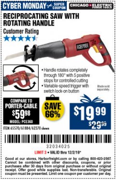Harbor Freight Coupon 6 AMP HEAVY DUTY RECIPROCATING SAW Lot No. 61884/65570/62370 Expired: 12/1/19 - $19.99