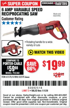 Harbor Freight Coupon 6 AMP HEAVY DUTY RECIPROCATING SAW Lot No. 61884/65570/62370 Expired: 1/1/20 - $19.99