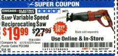 Harbor Freight Coupon 6 AMP HEAVY DUTY RECIPROCATING SAW Lot No. 61884/65570/62370 Expired: 8/21/20 - $19.99