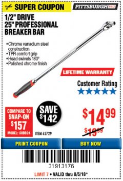 Harbor Freight Coupon 1/2" DRIVE 25" PROFESSIONAL BREAKER BAR Lot No. 62729 Expired: 8/5/18 - $14.99