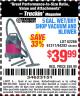 Harbor Freight Coupon 5 GALLON WET/DRY SHOP VACUUM AND BLOWER Lot No. 62266/94282/61317 Expired: 6/13/15 - $39.99