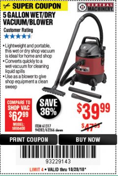 Harbor Freight Coupon 5 GALLON WET/DRY SHOP VACUUM AND BLOWER Lot No. 62266/94282/61317 Expired: 10/28/18 - $39.99